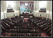 Uribe-Presidente 06.jpg