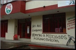 Minacce AUC 08.jpg