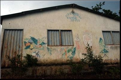 Casa De Barro 08.jpg