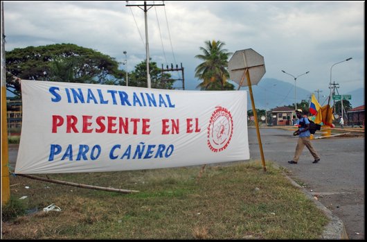 01 Ingenio Providencia.jpg